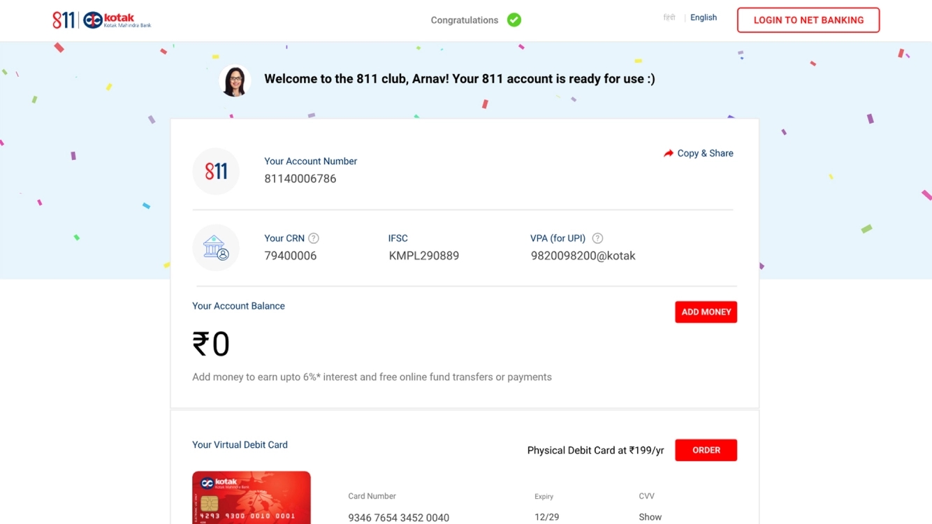 Kotak Mahindra Bank